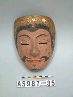 藏品(面具)的圖片